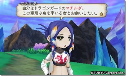 アラアラ11-19 - コピー アラアラ11-19 - コピー